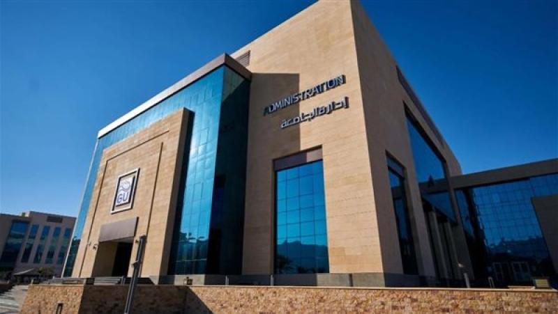 جامعة الجلالة 