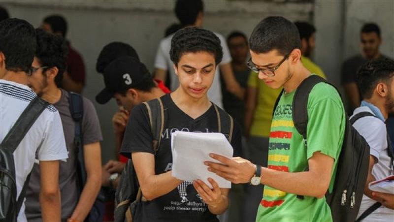 تظلمات الثانوية العامة