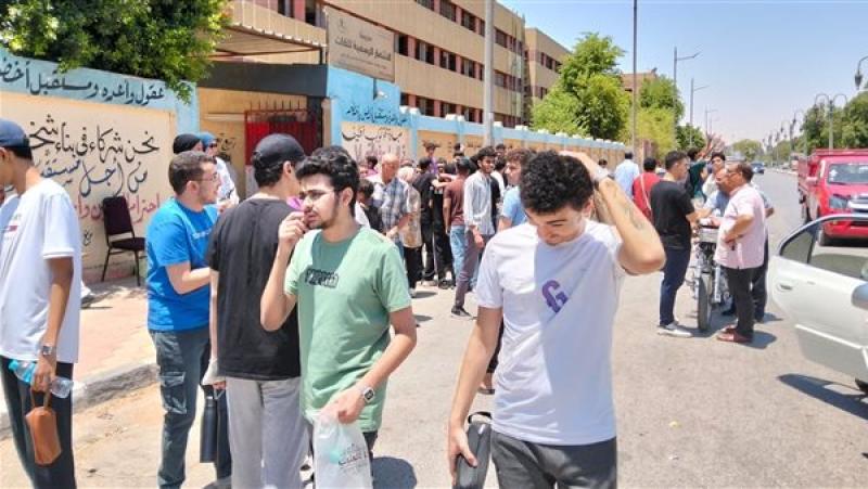 تظلمات الثانوية العامة