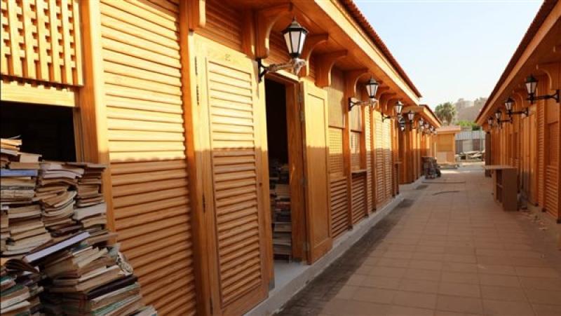مكتبات سور الأزبكية الجديدة