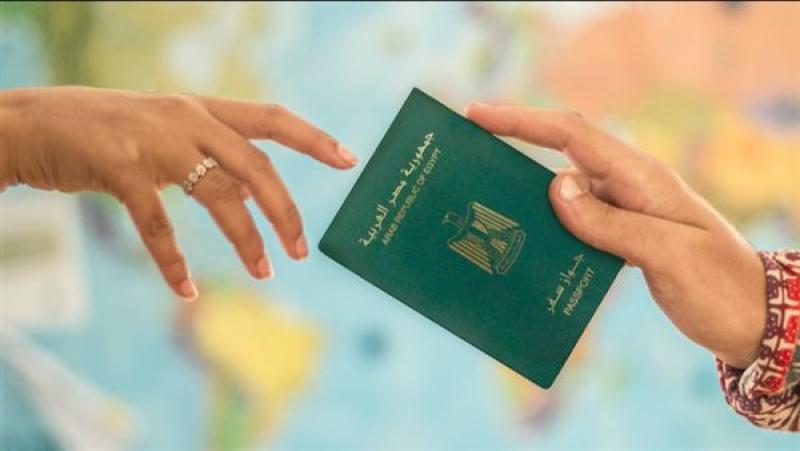 استخراج جواز السفر