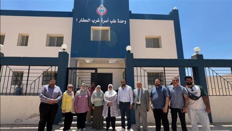 مبنى وحدة طب الأسرة بمنطقة غرب المطار