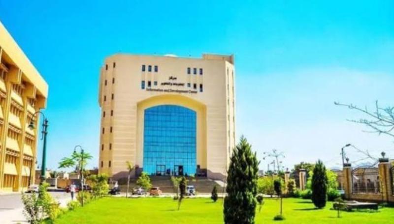تنسيق الدبلومات