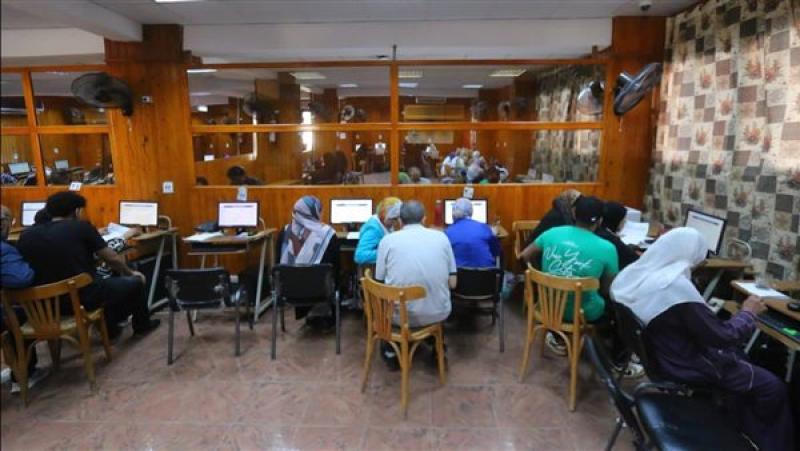 تنسيق الجامعات