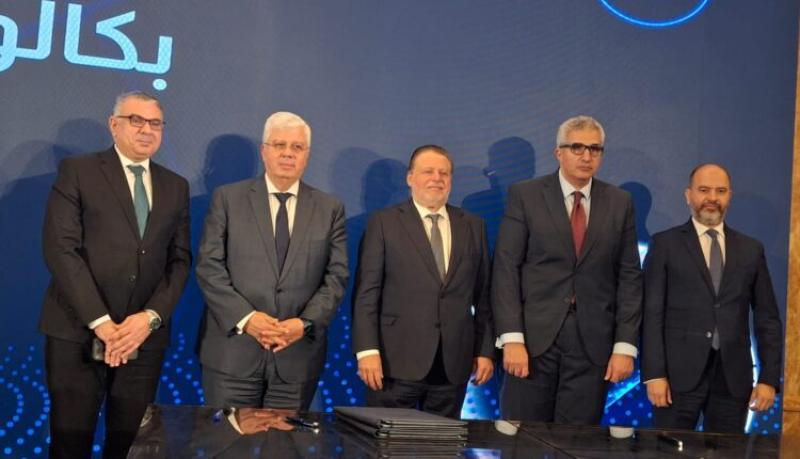 برنامج بكالوريوس العلوم المصرفية