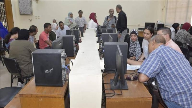 تنسيق المرحلة الثانية