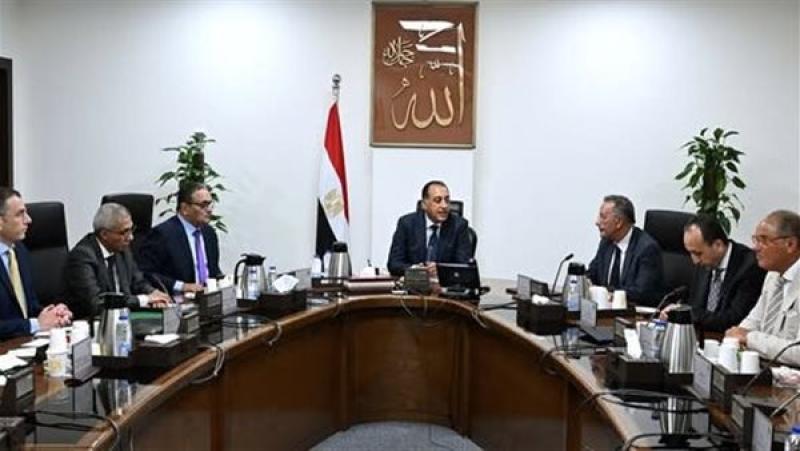 رئيس الوزراء