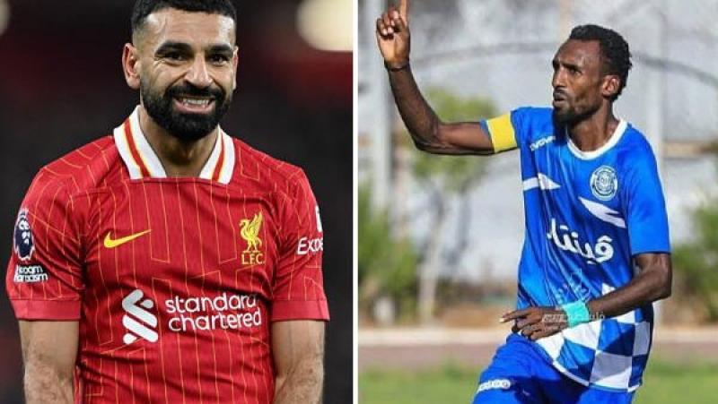 محمد صلاح ,بيليه فلسطين