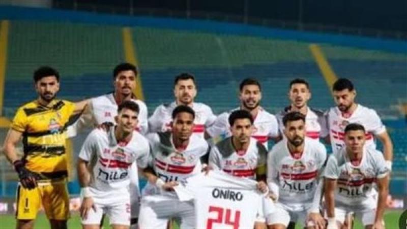 مباراة الزمالك