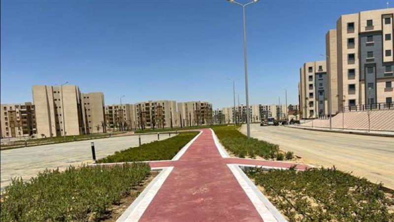 طلب الحصول على شقة بديلة