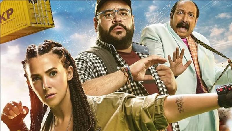 فيلم روكي الغلابة