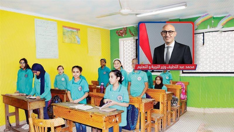 المدارس