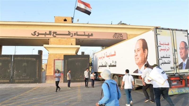 مساعدات غزة