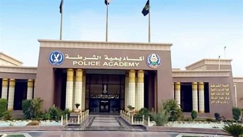 التقديم بكلية الشرطة