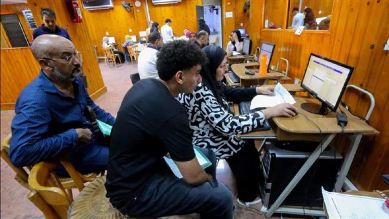 تنسيق الجامعات