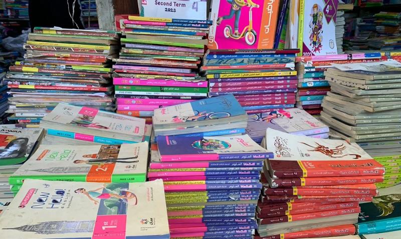 أسعار وأماكن بيع الكتب الخارجية