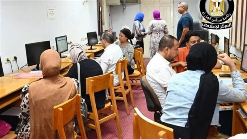 تنسيق المرحلة الثالثة