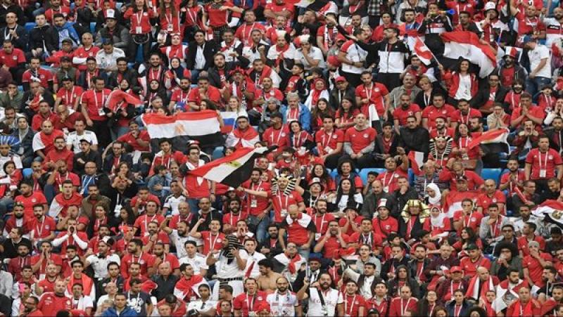 جماهير مباراة مصر وإثيوبيا