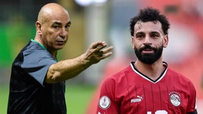 محمد صلاح وحسام حسن