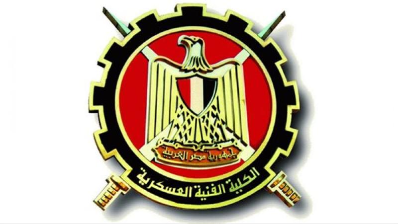 الكلية الفنية العسكرية