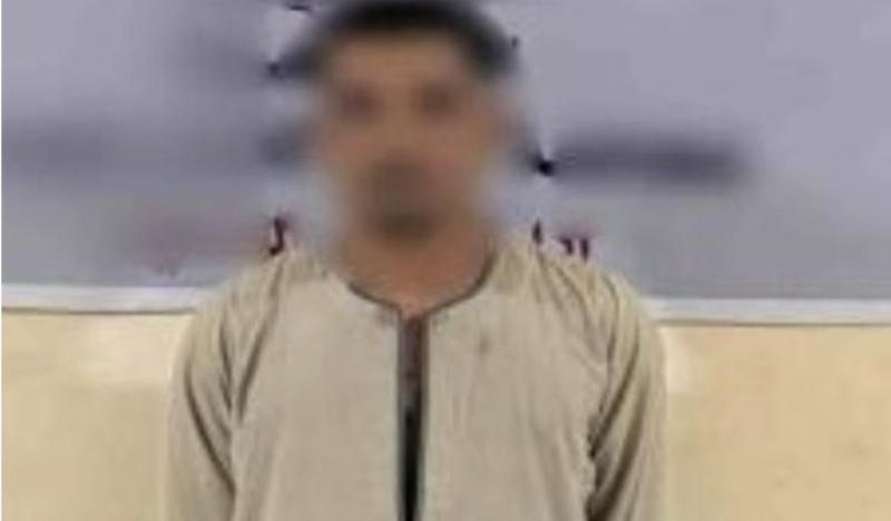 المتهم