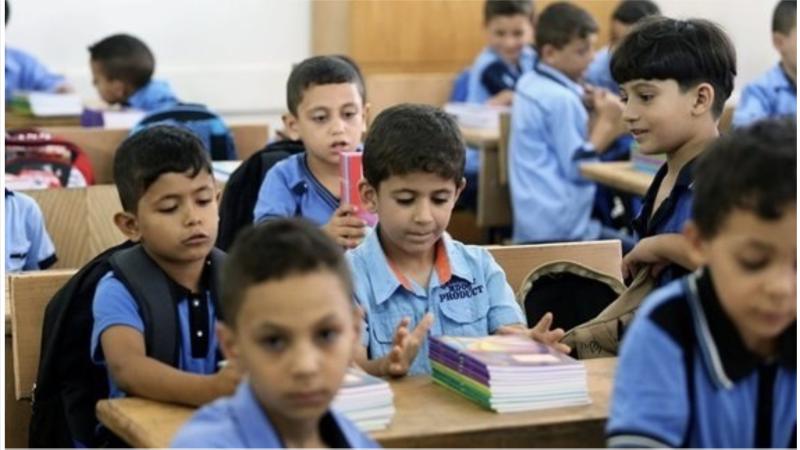 المدارس