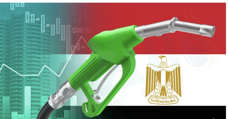 أسعار البنزين والسولار