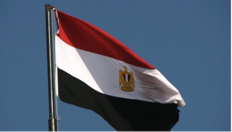مصر