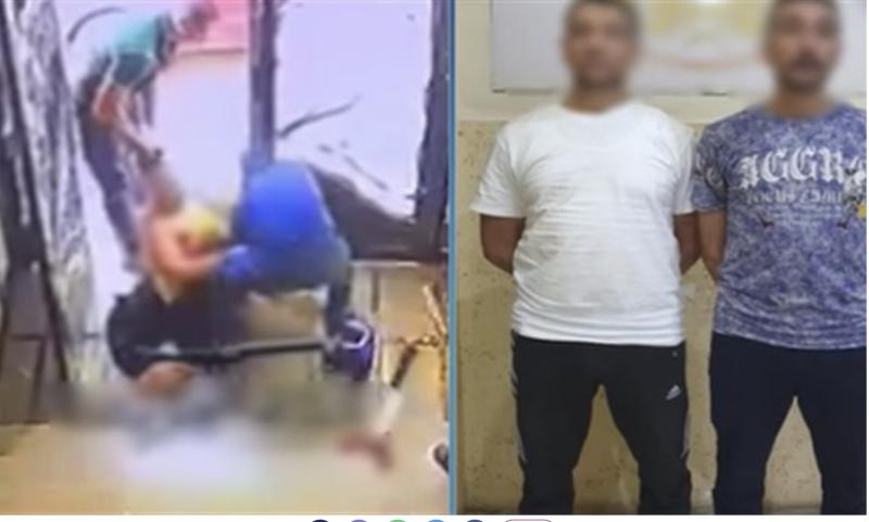 المتهمين