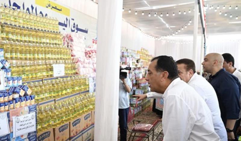 رئيس الوزراء