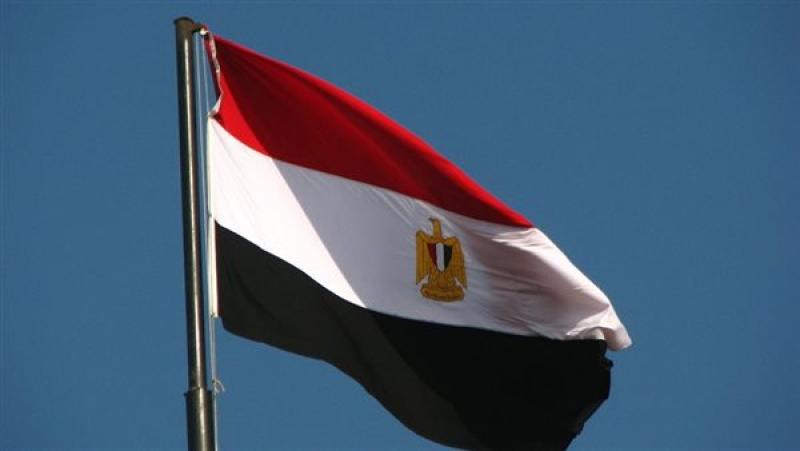 مصر 