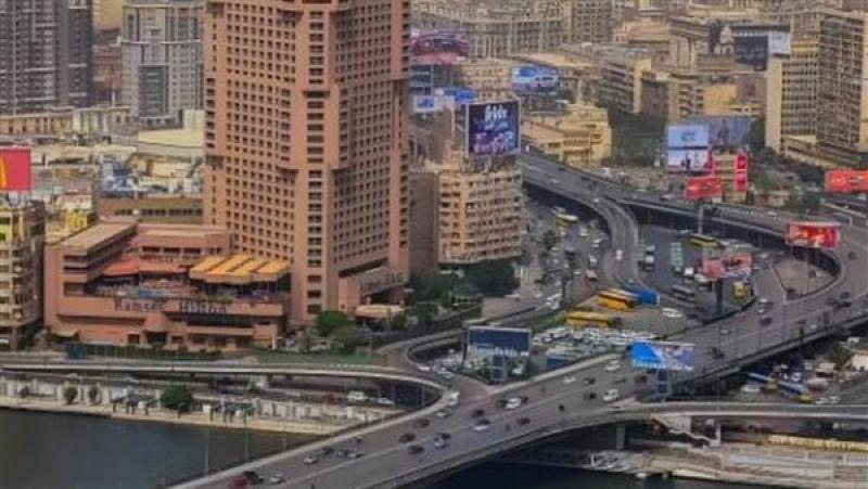 الطقس