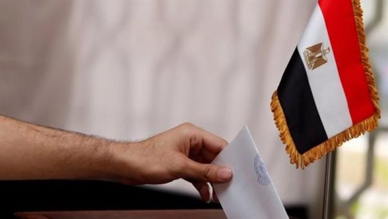 انتخابات مجلس النواب