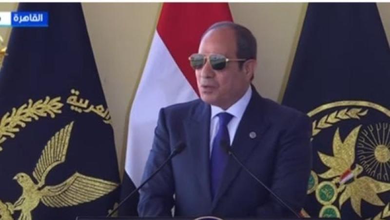 الرئيس السيسي يهنئ أكاديمية الشرطة 