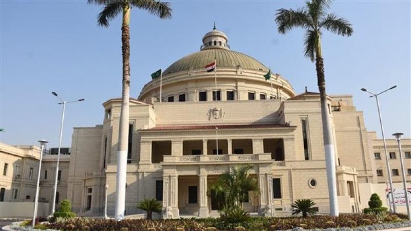 جامعة القاهرة