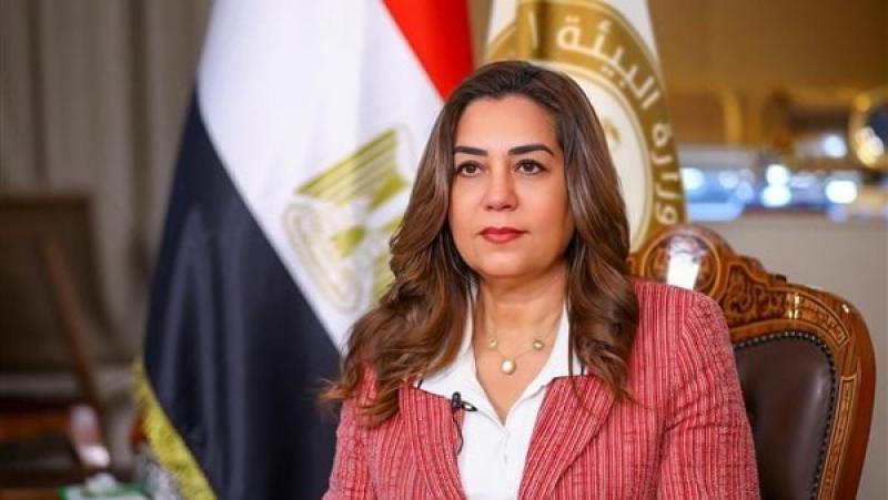وزيرة البيئة