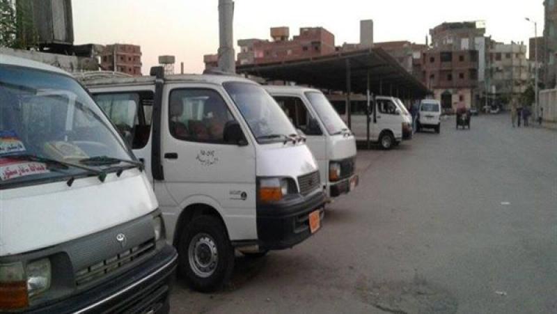 الأجرة الجديدة للمواصلات