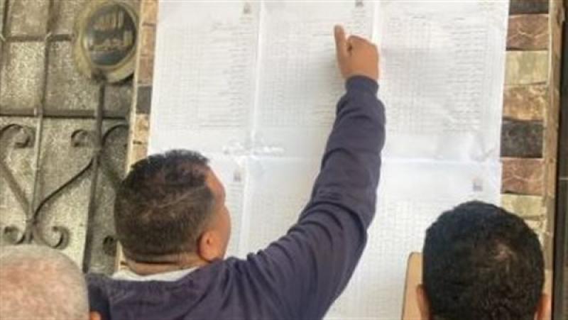 تسعيرة الركوب الجديدة