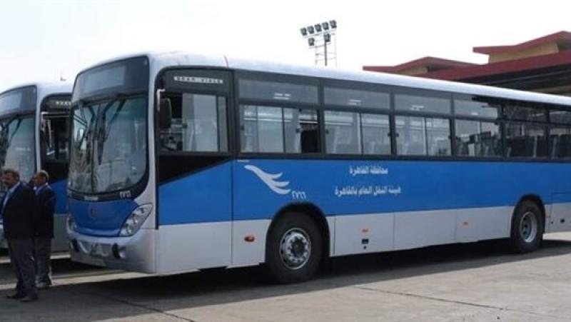 الأتوبيس