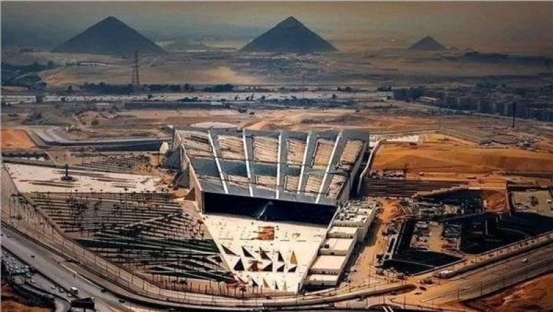 المتحف المصري الكبير