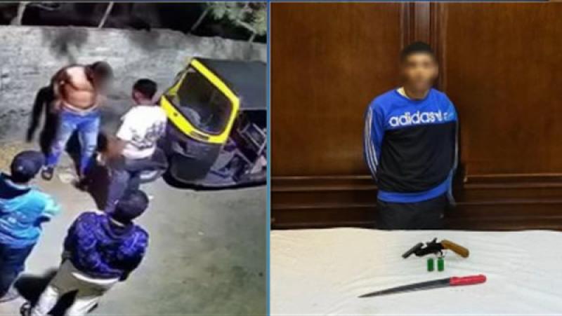 ضبط شخص يمارس البلطجة