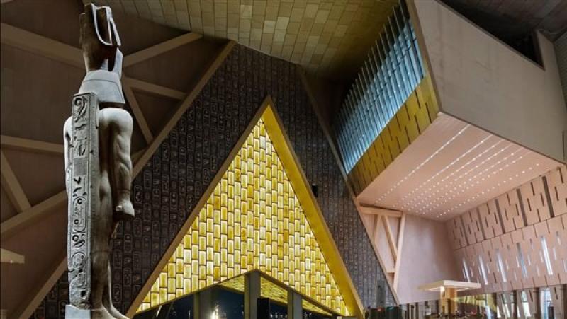 المتحف المصري الكبير