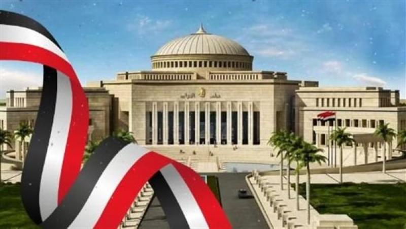 انتخابات مجلس النواب 