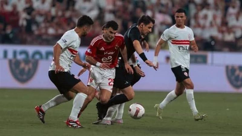 خسارة السوبر