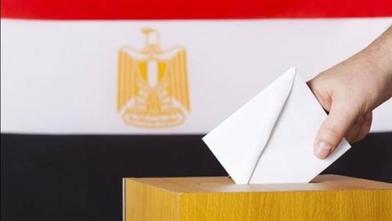 انتخابات مجلس النواب