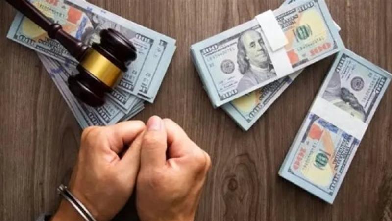 غسل الأموال