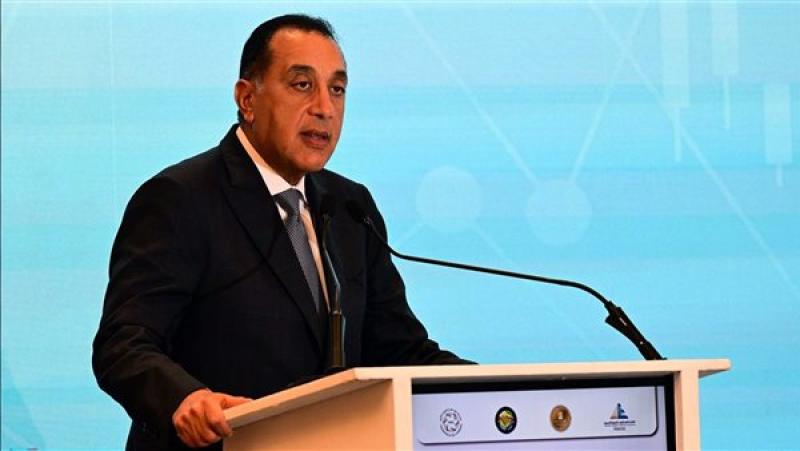 رئيس الوزراء