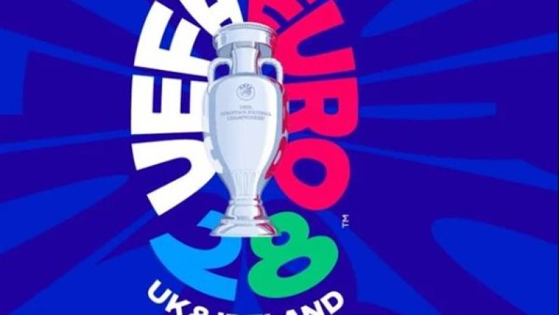 مباريات بطولة كأس الأمم الأوروبية