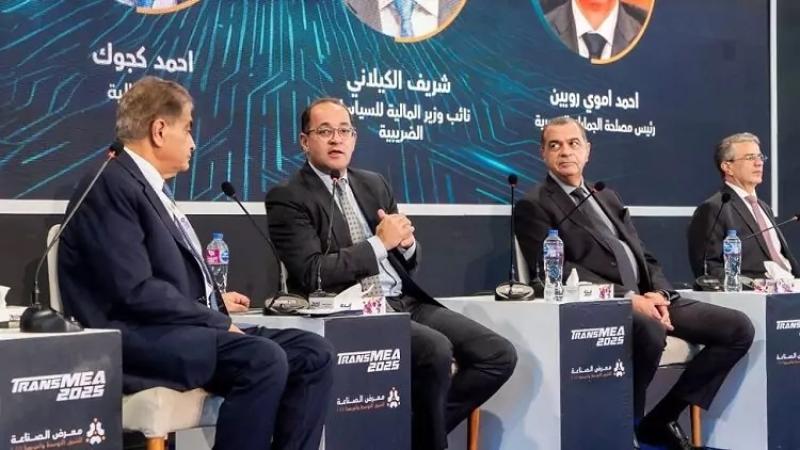 وزير المالية خلال المؤتمر