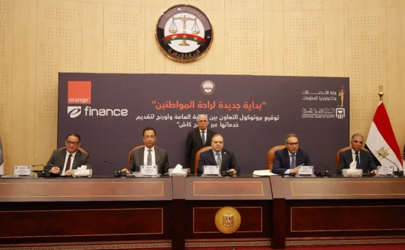 جانب من التعاون